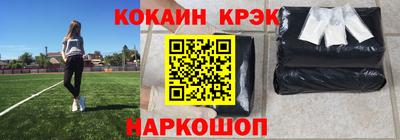 герыч Белорецк
