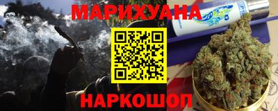 ешки Бердск