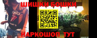 герыч Белорецк