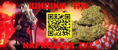 герыч Белорецк