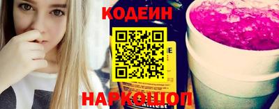 герыч Белорецк