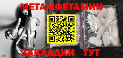 ешки Бердск